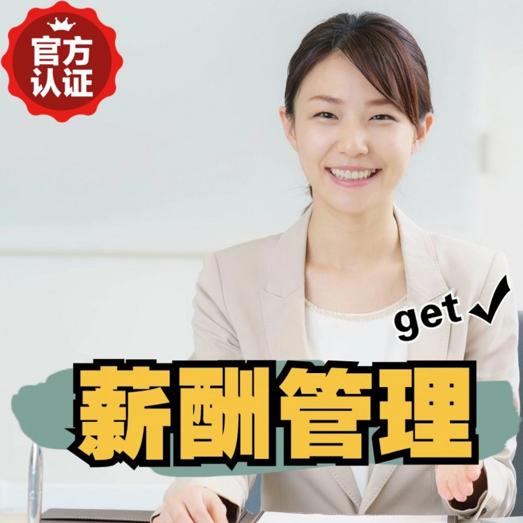 老新镇南庄劳务派遣 南庄劳动派遣 南庄劳务派遣中介